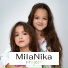 MilaNika project