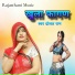 Dolat Ram