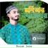 Hussain imran