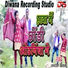Jadish Nirala