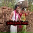 Ume Jharkhandi feat. Pawan Roy