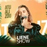 Liene a Rainha