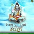 Pardeep Dhaliwal