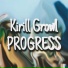 Kirill Growl