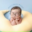 Rockabye