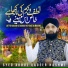 Syed Abdul Qadeer Hashmi