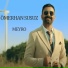 Ömerhan Susuz