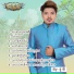 គ ម