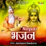 Jaichand Dashora