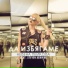 Nevena Peykova feat. Steven Achikor