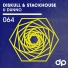Diskull, Stackhouse (DJ)