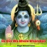 Mukesh Kumar