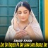 Umar Khan