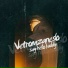 vetromzaneslo