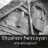 Shushan Petrosyan