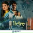 Milan Newar feat. Yash Kumar