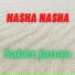 Sabet Janan