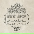 Maryam Saleh, Crash Nomada
