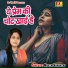 Neeta Shashtri