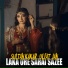 Sultan kakar, Ulfat Jan