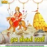 Dhaval Joshi