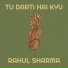 Rahul Sharma