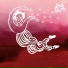 Petite Lucette