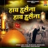 Salim Altaf