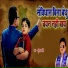 Subedar Snehi