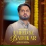 Roshan Prince