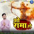 Vinay Ladla