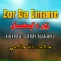 Hikmat Ullah Hakimi