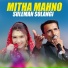 Suleman Solangi