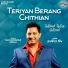 Sukhwinder