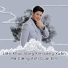 Nguyễn Thành Viên feat. Star Online