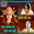 Chandra Bhushan Pathak