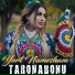 Taronabonu