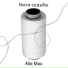 Alle Max