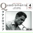 Chet Baker Quartet Live