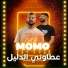 Cheb Momo