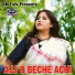 Jasoda Sarkar
