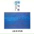 Lee Ik-Hyun