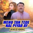 Javed Iqbal