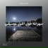 Fahed Sayed