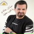 Hassan Hachem