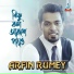 Arfin Rumey