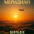 SIX1LEX