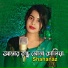 Shahanaz