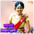 Asha Kumari