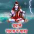 Jallu Raja
